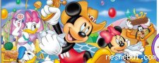 Mickey Mouse Nesneler